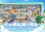 《ro 仙境傳說 ： 重生》全球通服 & 《b.duck 小黃鴨》聯動預約火熱開啟！