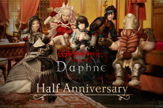 RPG 始祖《 Wizardry 》經典傳承再進化 《Variantes de magia Daphne 》喜迎半週年紀念 登入即送獎勵
