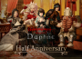 RPG 始祖《 Wizardry 》經典傳承再進化 《Variantes de magia Daphne 》喜迎半週年紀念 登入即送獎勵