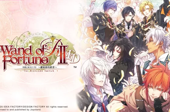 系列最終作《 Varita de fortuna R2 FD ～獻給妳的終章～ para Nintendo Switch 》亞洲繁體中文版將於 2025 年 6 月 12日正式發售