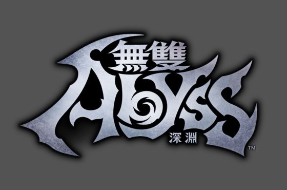 『無雙深淵』追加全新攻克等級及破關後要素！ ～來自「戰國無雙」系列的 7 名角色參戰～
