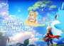 奇幻冒險 mmorpg 《萬靈物語》事前預約啟動 立即預約! 送可愛萌寵「柯基」坐騎