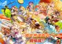 《風色幻想 nexus 》「異世界速食店」活動展開 打造首家遊戲主題形象快閃店 虛擬偶像化身一日店長