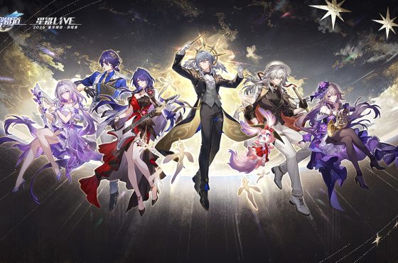 《崩壞 ： 星穹鐵道》 x 《Destino/Noche de estadía [ubw] 》合作資訊公開！二週年 en vivo 演唱會成功落幕 玩家沉浸在充滿星際旋律的聽覺盛宴！ 玩家沉浸在充滿星際旋律的聽覺盛宴！