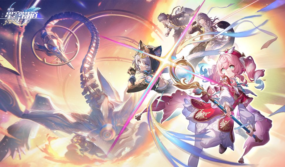 《崩壞 : 星穹鐵道》全新 3.3 版本「在黎明升起時墜落」將於 5月 21日上線!與黃金裔並肩 , 對決天空泰坦 —— 開啟逐火之旅最後征戰! 《崩壞 : 星穹鐵道》全新 3.3 版本「在黎明升起時墜落」將於 5月 21日上線!與黃金裔並肩 , 對決天空泰坦 —— 開啟逐火之旅最後征戰!