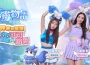 職棒啦啦隊女神Wendy、Dora化身萌寵隊長 搶先為《萬靈物語》5 月 22 號上市應援