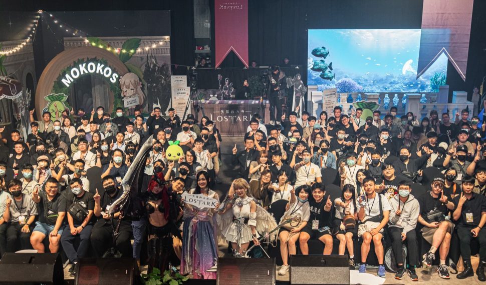 : : Lost Ark 》一周年線下見面會圓滿落幕 現場活動熱力四射 冒險家 共襄盛舉 : : Lost Ark 》一周年線下見面會圓滿落幕 現場活動熱力四射 冒險家 共襄盛舉
