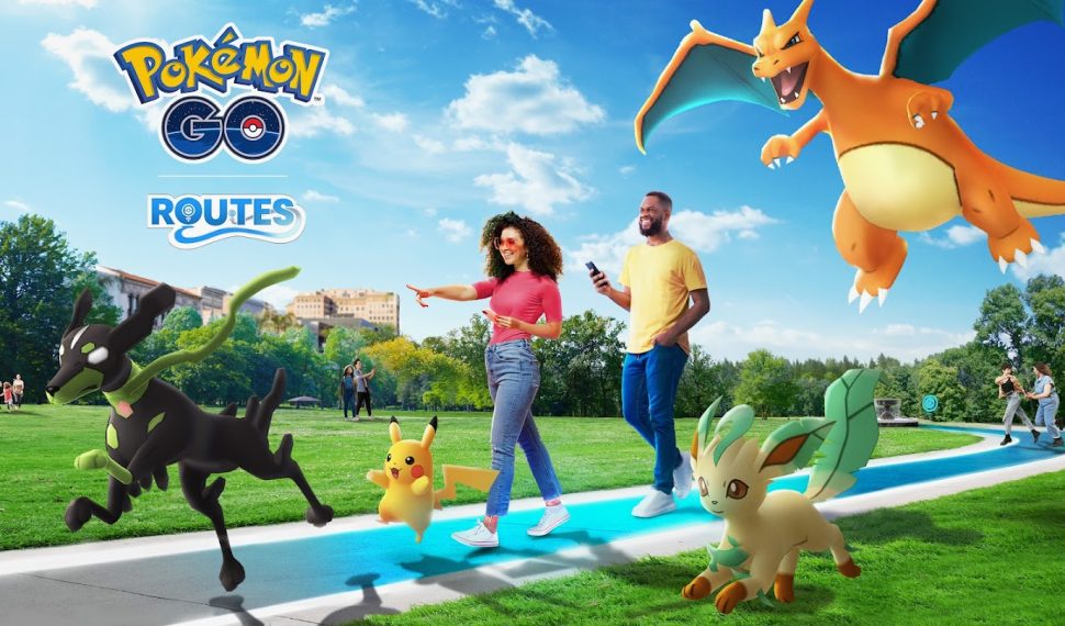 Pokémon GO官方路線即將在台南登場! Pokémon GO官方路線即將在台南登場!