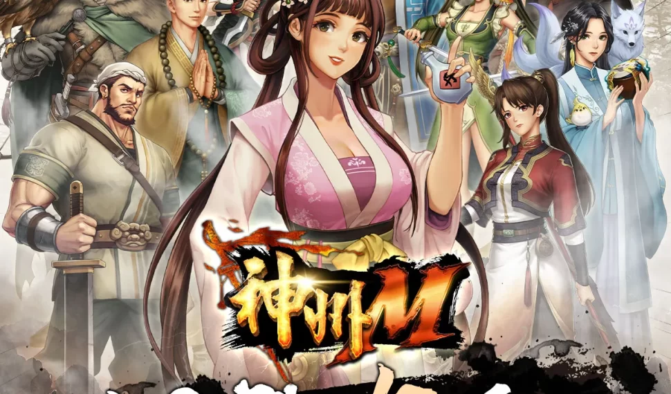 《神州 M 》上市倒數七天！五大職業轉職影片首度公開！