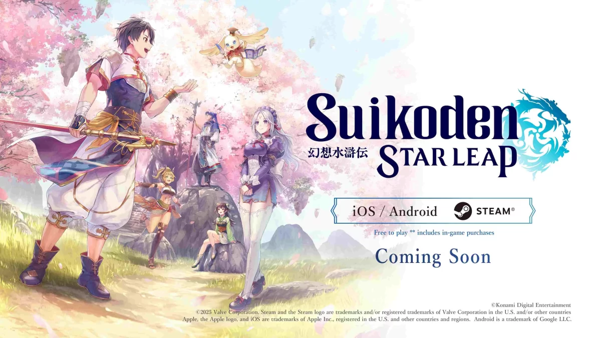 幻想水滸傳 Suikoden Star Leap 確定在全世界推出！ 也有 也有 版本 版本 立即加入願望清單！