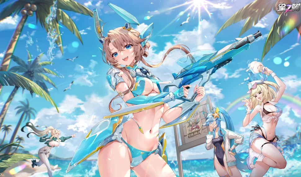 機甲娘 2V2 格鬥對戰遊戲《星之翼》 2.1 版本「沙灘特調之夜」將於 6 月 26日正式上線!夏日限定泳裝皮膚與全新角色同步登場 , 跨界聯動驚喜持續擴大 機甲娘 2V2 格鬥對戰遊戲《星之翼》 2.1 版本「沙灘特調之夜」將於 6 月 26日正式上線!夏日限定泳裝皮膚與全新角色同步登場 , 跨界聯動驚喜持續擴大
