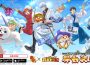 《菇勇者傳說》 × TV 動畫《銀魂》 7月 1日起開啟聯動活動！