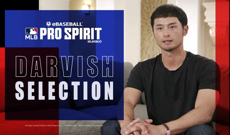 MLB 野球魂今天 6 月 25日展開首次「達比修精選」活動! 達比修本人親自精心選出的 12 位 MLB 球員與芝加哥小熊隊時期的達比修登場! MLB 野球魂今天 6 月 25日展開首次「達比修精選」活動! 達比修本人親自精心選出的 12 位 MLB 球員與芝加哥小熊隊時期的達比修登場!
