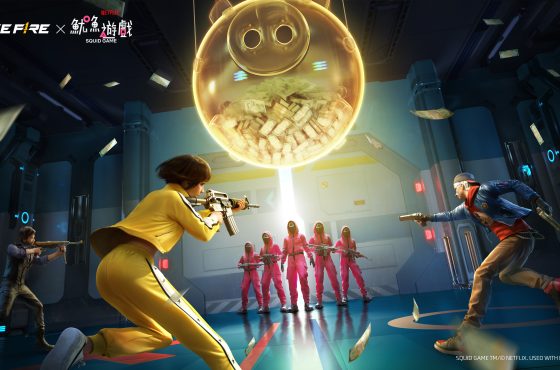 《Garena Fire Fire 》邀請函來了！ Netflix 《魷魚遊戲》合作登場