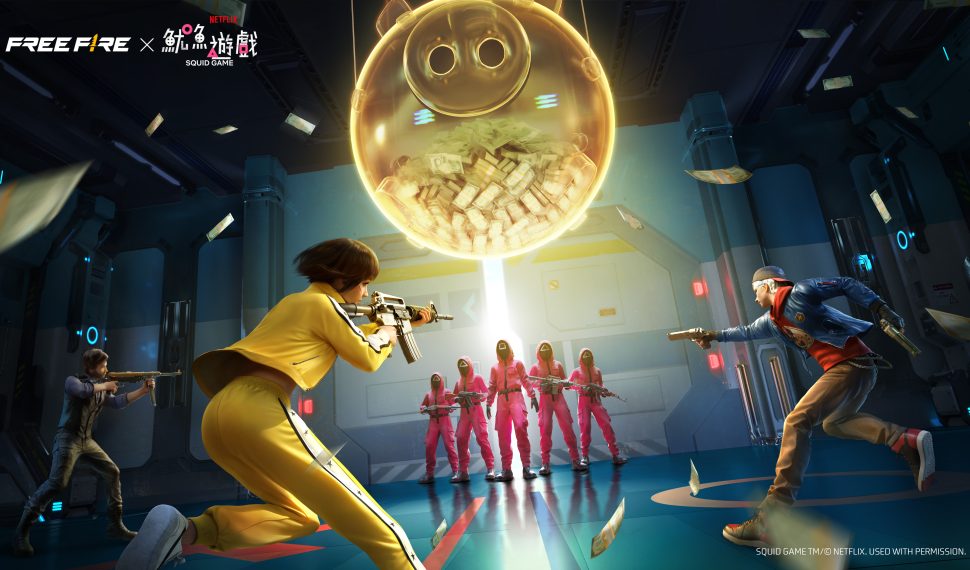 《Garena Fire Fire 》邀請函來了! Netflix 《魷魚遊戲》合作登場 《Garena Fire Fire 》邀請函來了! Netflix 《魷魚遊戲》合作登場