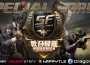 《Fuerza especial en línea 》「 sf 教召歸隊 樂意啟程明星賽」總決賽 由「 ovo 」奪冠