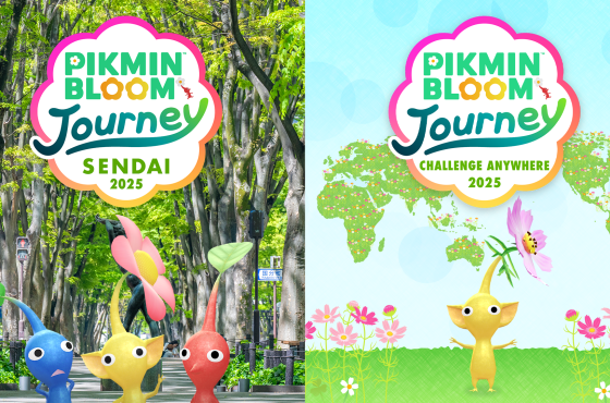 隆重宣佈付費活動「 2025 Pikmin Bloom 之旅」