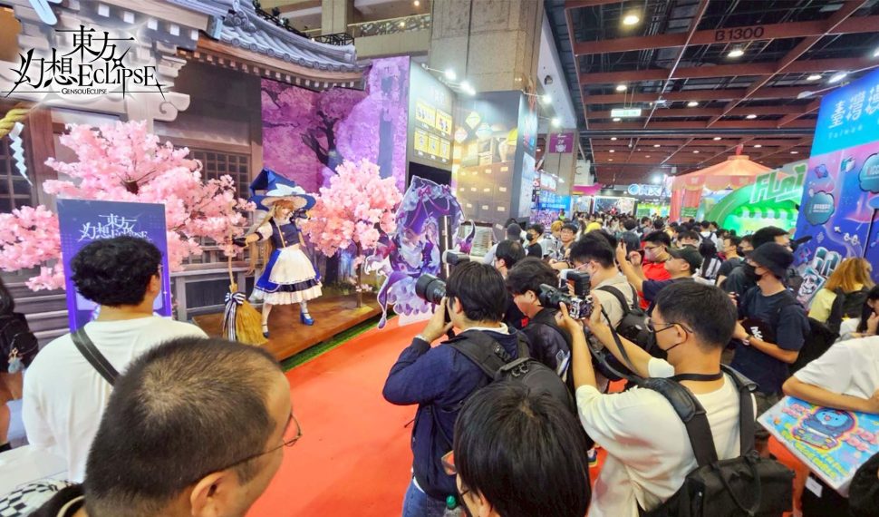新作 STG 《東方幻想 Eclipse 》漫博引爆熱潮! 強勢登 App Store 排行冠軍 獲官方專文力推 獲官方專文力推 新作 STG 《東方幻想 Eclipse 》漫博引爆熱潮! 強勢登 App Store 排行冠軍 獲官方專文力推 獲官方專文力推