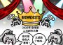 Neowiz 手遊《棕色塵埃 2》 2025 年全球創作大賽熱烈開跑