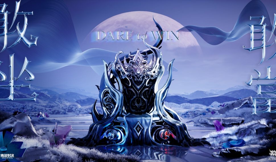 《Garena 傳說對決》 GCS 2025 夏季賽 8/30 熱血開打 六強爭奪獸煌王座 《Garena 傳說對決》 GCS 2025 夏季賽 8/30 熱血開打 六強爭奪獸煌王座
