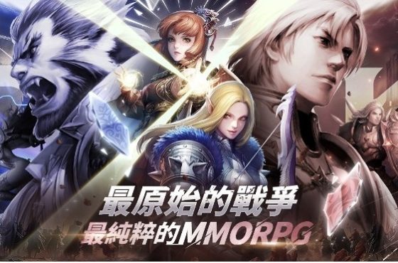喚醒戰爭本能！ 最純粹的MMORPG《DK Mobile: Reborn》正式展開事前預約！