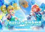 《Garena 傳說對決》 x 《貓貓蟲咖波》聯動開啟！ 依夏 咖波大出擊 造型免費送 卡芬妮 貓蟲大集合！！