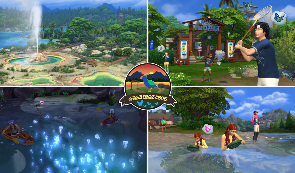 《Los Sims 4 ： 冒險啟程》資料片將於 10 月 2 日登場！