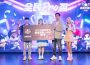 《全民打棒球 Pro 》「全民 Pro 盃」總決賽熱血落幕 「Swag 媽揍午波比」勇奪冠軍爽飛東京！