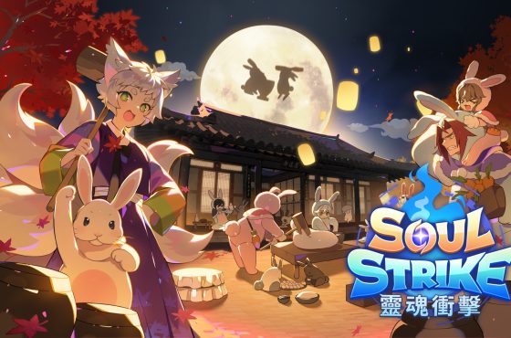 《靈魂衝擊: 無限放置》 裝備再鑑定系統與神話級技能同步上線