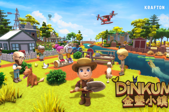 澳洲生活模擬遊戲《 Dinkum (金墾小鎮)》 ns 實體版發售日與特典公開 ， ， 9月 16日開始預購！