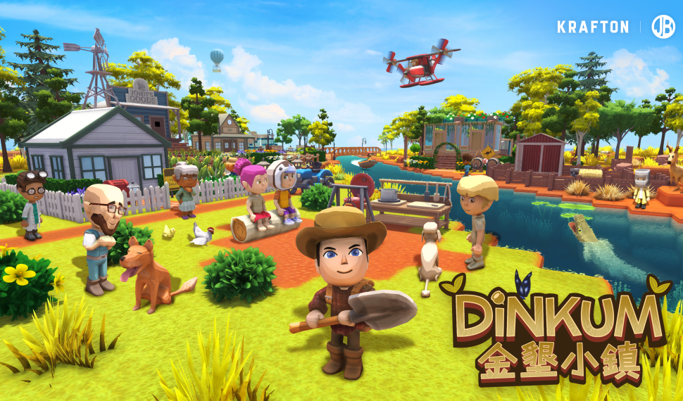 澳洲生活模擬遊戲《 Dinkum (金墾小鎮)》 ns 實體版發售日與特典公開 , , 9月 16日開始預購! 澳洲生活模擬遊戲《 Dinkum (金墾小鎮)》 ns 實體版發售日與特典公開 , , 9月 16日開始預購!
