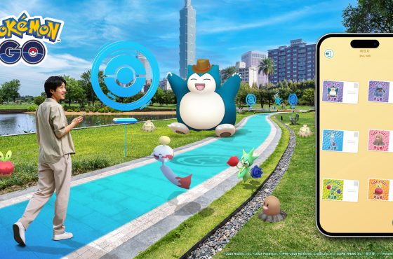《Pokémon Go 》推出「 Toma una oportunidad ！走出趣！」 36 條台灣在地「官方路線」！跟著寶可夢一起穿梭城市體驗另類文化樂趣！