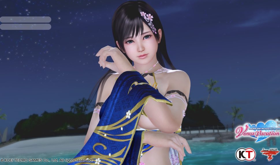 變得更加可愛 ♥ 心（ CV ： 川澄綾子）更新真彩色穿搭！ 140 抽！也舉辦了可以獲得豪華獎勵的活動～