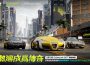 ： ： 集結 x Cyberpunk 2077 》聯名啟動 ， 科幻超跑疾馳登場 經典超跑 Rayfield Caliburn 、 Porsche 911 狂飆熱灣街區 打造賽博龐克科幻風格 打造賽博龐克科幻風格