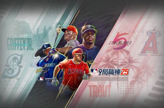 COM2US 《MLB 9 局職棒 25 》隆重推出季後賽及 9 週年特別活動