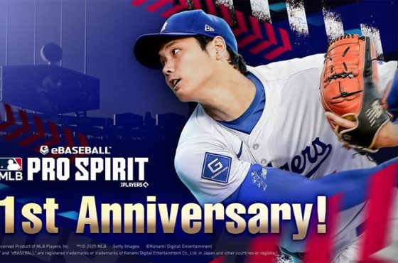 KONAMI歡慶eBASEBALL™: MLB PRO SPIRIT開服1周年 推出周年慶免費招募活動與全新遊戲模式