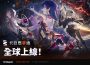 世曼凱Roguelike RPG《卡厄思夢境》全球正式上線！榮登App Store de Apple免費下載遊戲榜首！