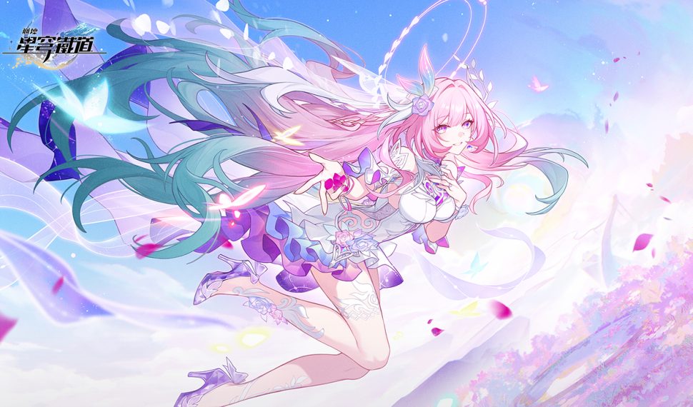 《崩壞:星穹鐵道》全新3.7版本「成為昨日的明天」將於11月5日上線!抵達翁法羅斯冒險最終篇章,全新角色昔漣正式登場! 《崩壞:星穹鐵道》全新3.7版本「成為昨日的明天」將於11月5日上線!抵達翁法羅斯冒險最終篇章,全新角色昔漣正式登場!