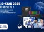 NCSOFT公開2025 G-STAR現場活動內容