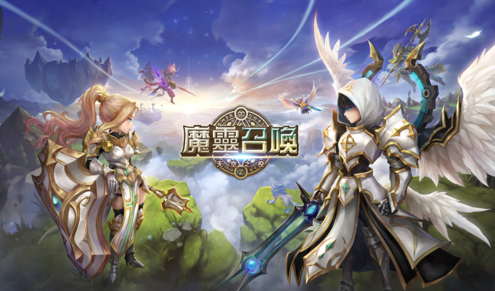 來囉來囉！《魔靈召喚》大規模改版！大幅提高成長效率並平衡遊戲環境