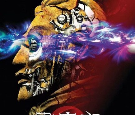 中華網龍自研手遊《尋秦記》與香港同名電影啟動合作首場穿越活動獲熱烈回響，刪檔封測報名同步開跑