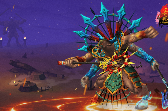 《墨魂 經典版》 26/11全新改版西域霸主「蚩牛」剽悍登場！活動好禮限時放送