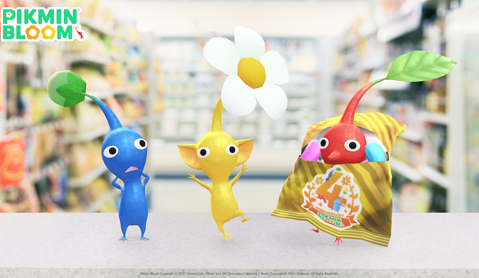 全家便利商course在台灣的四週年紀念活動將持續整個12月！