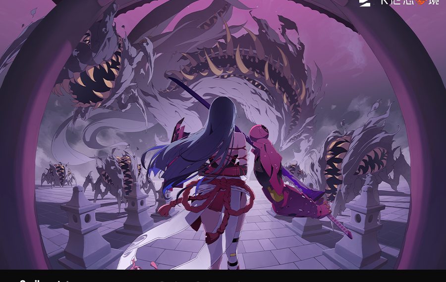 《卡厄思夢境》釋出「銀河系災害」第1季「禁忌催化劑」第二章新戰鬥員「千鶴」同步登場 《卡厄思夢境》釋出「銀河系災害」第1季「禁忌催化劑」第二章新戰鬥員「千鶴」同步登場