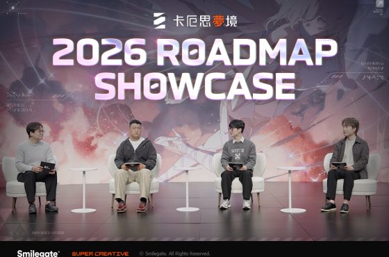 2026 年大規模更新計劃展示」影片揭露全新賽季內容與系統革新方向