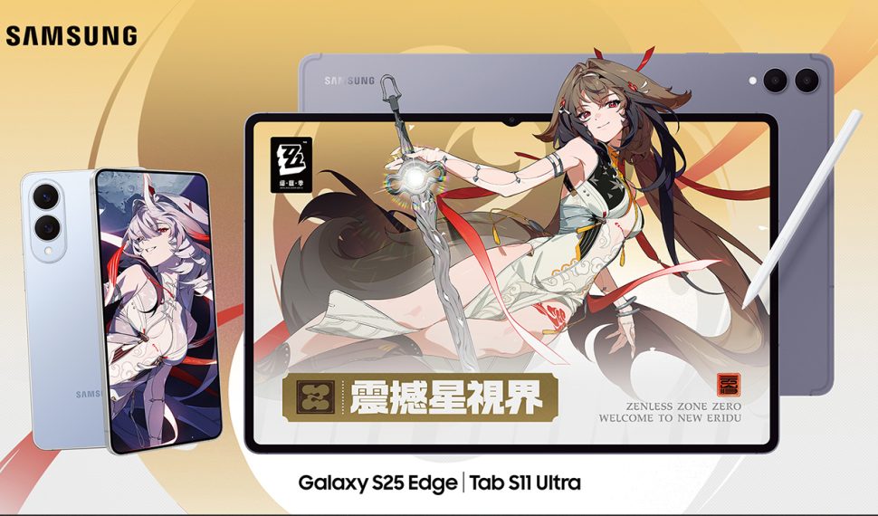 《絕區零》2.5版本「微光引燈時」重磅內容完整揭曉，年度最強¡!