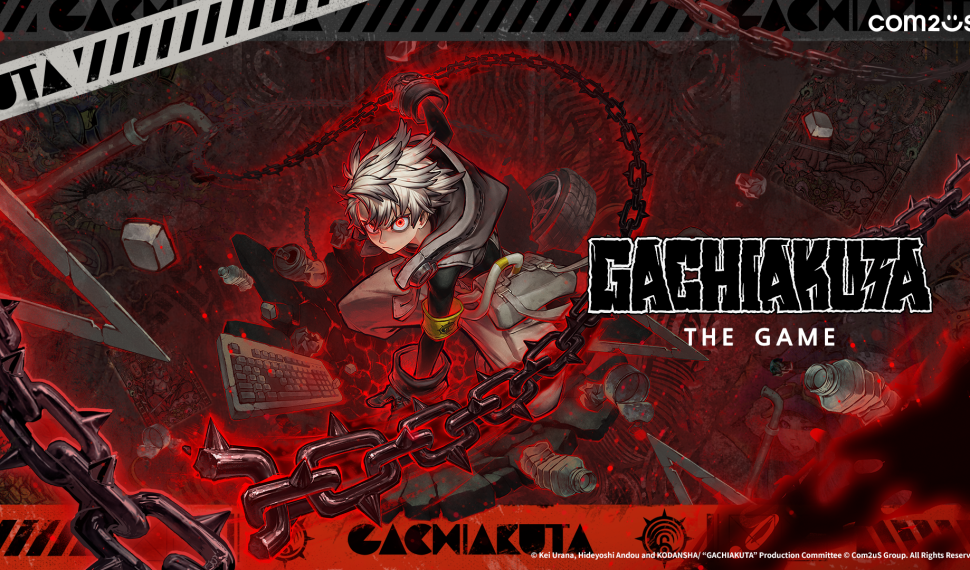 Com2uS宣布開發人氣動畫《GACHIAKUTA》的全新遊戲主機·PC新作
