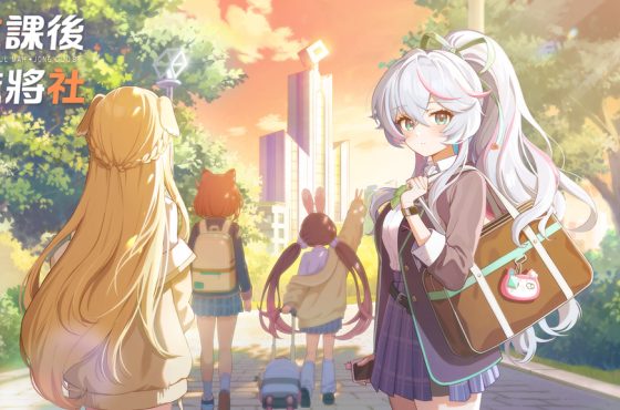以最具人氣的16張台灣麻將為主打的美少女麻將遊戲《放課後麻將社》宣布將於1月22日展開刪檔封閉測試, 1月7日起公開招募測試人員