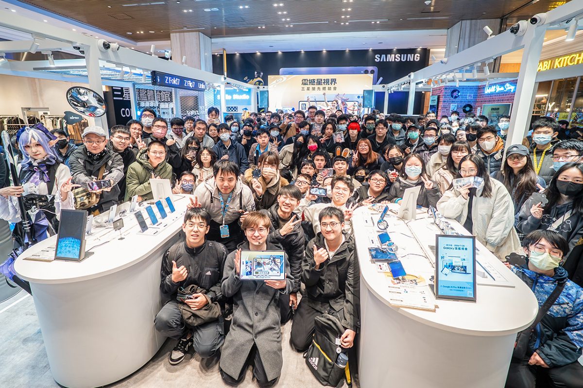 《絕區零》攜手台灣三星電子舉辦「震撼星視界主題日」圓滿落幕!全台三星智慧館限定活動隨之展開,邀繩匠踴躍參與體驗2.5版本「微光引燈時」拿好禮!