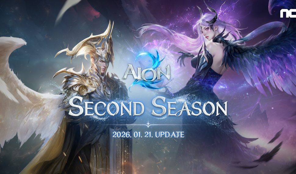 《AION2》第二季「Segunda temporada」改版, 戰鬥內容與便利性大規模更新
